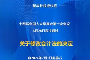 金-卡戴珊儿子担任梅西球童，金卡发帖：他实现了梦想！